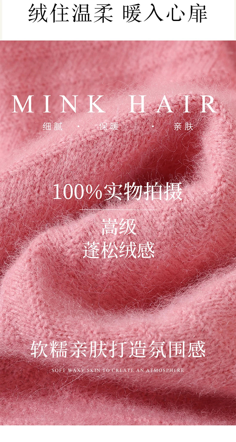 Autumn and winter mink cashmere knitted sweater Women's fashionable simple semi-high-neck sweater for women Soft comfortable top