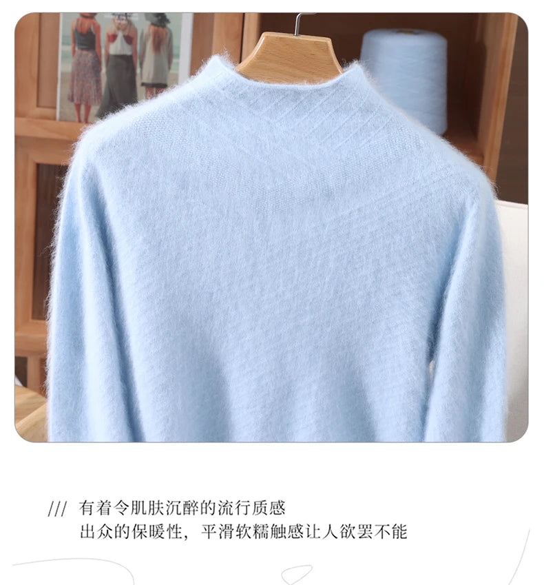 Autumn and winter mink cashmere knitted sweater Women's fashionable simple semi-high-neck sweater for women Soft comfortable top