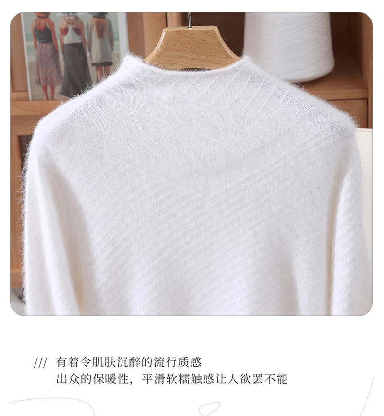 Autumn and winter mink cashmere knitted sweater Women's fashionable simple semi-high-neck sweater for women Soft comfortable top