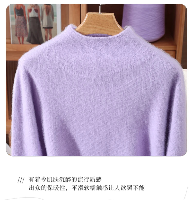 Autumn and winter mink cashmere knitted sweater Women's fashionable simple semi-high-neck sweater for women Soft comfortable top